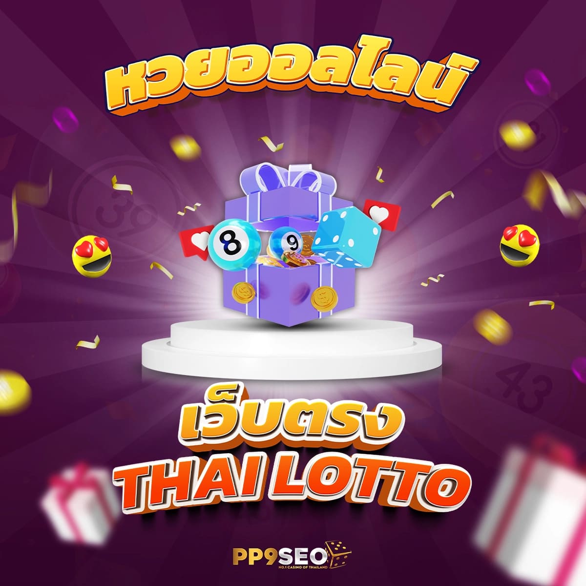 slot auto wallet เว็บตรง สล็อต ฝากถอนออโต้ ไม่ผ่านเอเย่นต์ 2026