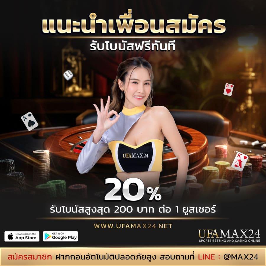 slot joker เว็บตรง สล็อต ฝากถอนออโต้ ไม่ผ่านเอเย่นต์ 2026