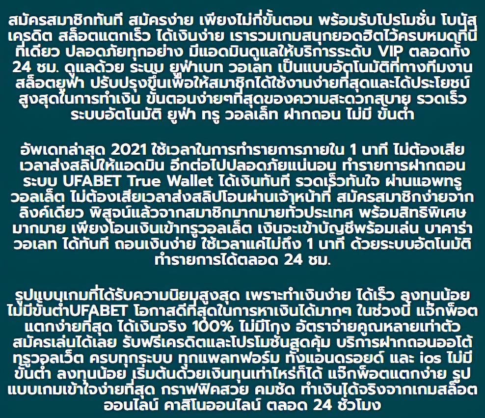 slot xo เว็บตรง สล็อต ฝากถอนออโต้ ไม่ผ่านเอเย่นต์ 2026
