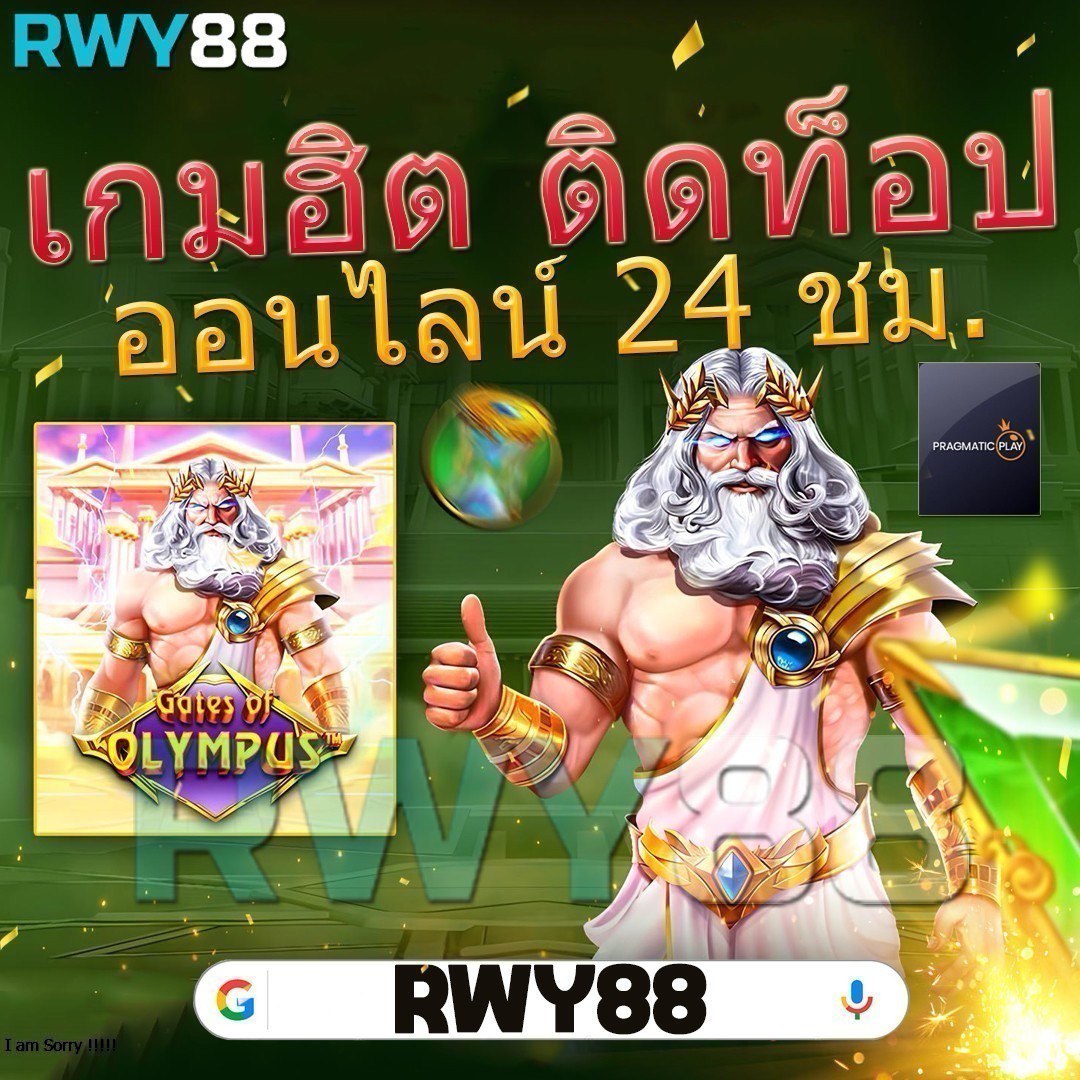 slotxo24hr เว็บตรง สล็อต ฝากถอนออโต้ ไม่ผ่านเอเย่นต์ 2026