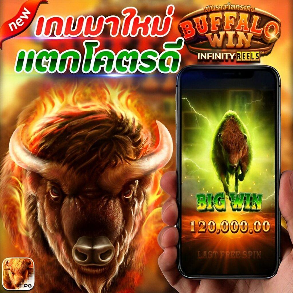 slotxo เว็บตรง สล็อต ฝากถอนออโต้ ไม่ผ่านเอเย่นต์ 2026