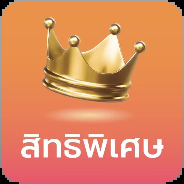 smr478 slot เว็บตรง สล็อต ฝากถอนออโต้ ไม่ผ่านเอเย่นต์ 2026
