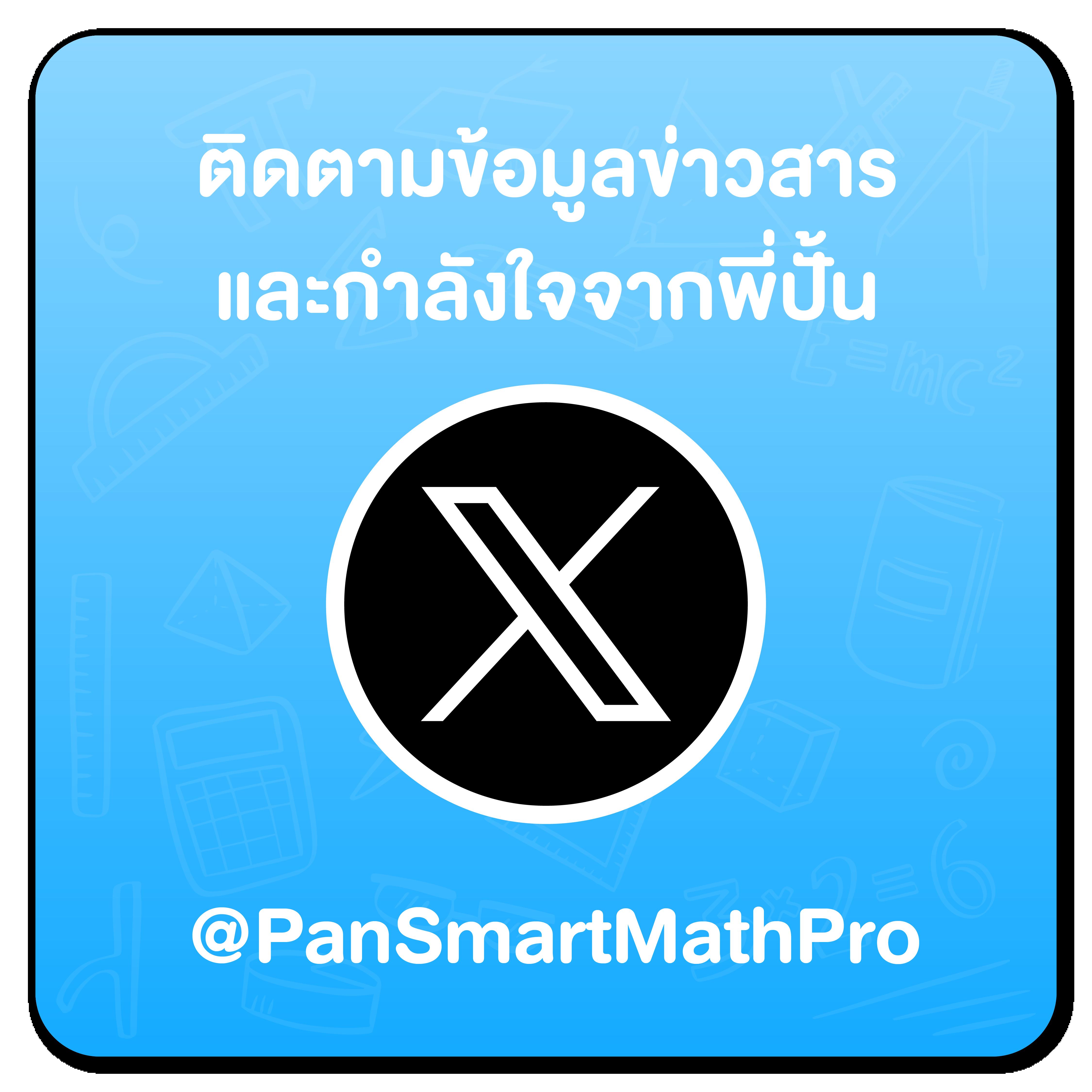 som777 เว็บตรง สล็อต ฝากถอนออโต้ ไม่ผ่านเอเย่นต์ 2026