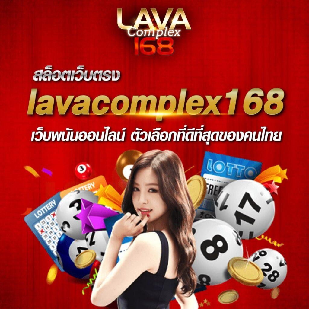sora168 slot เข้า สู่ ระบบ เว็บตรง สล็อต ฝากถอนออโต้ ไม่ผ่านเอเย่นต์ 2026