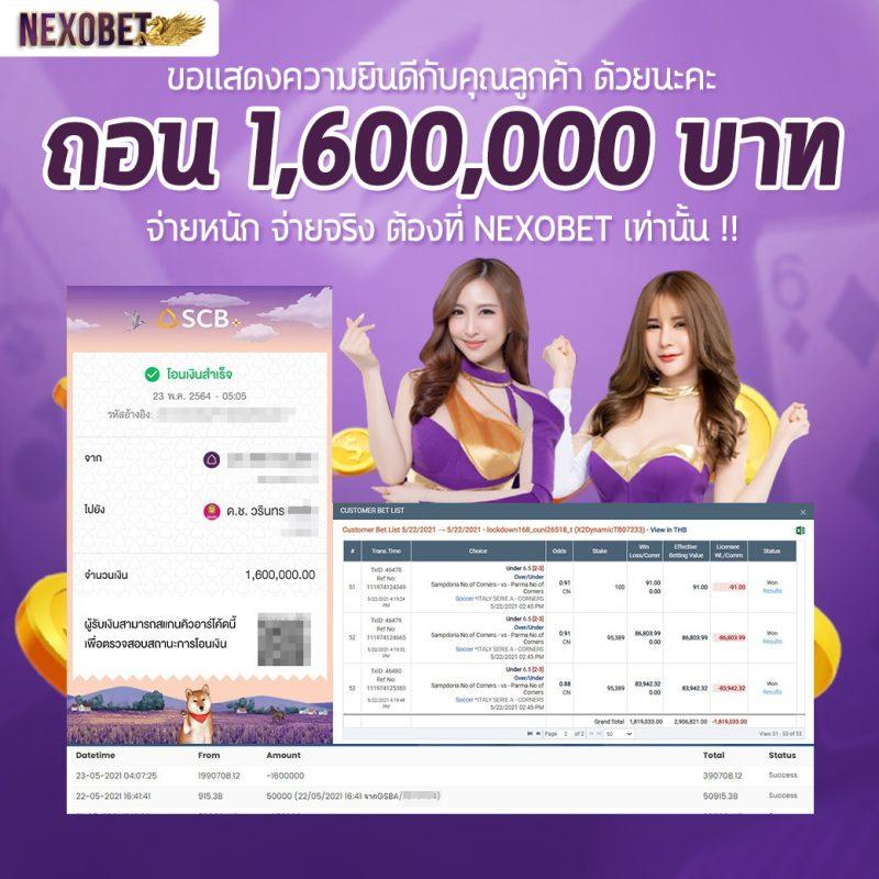 sqgame555 เว็บตรง สล็อต ฝากถอนออโต้ ไม่ผ่านเอเย่นต์ 2026