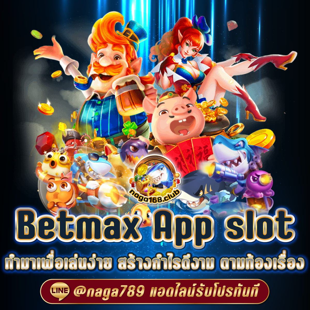 starx888 เว็บตรง สล็อต ฝากถอนออโต้ ไม่ผ่านเอเย่นต์ 2026