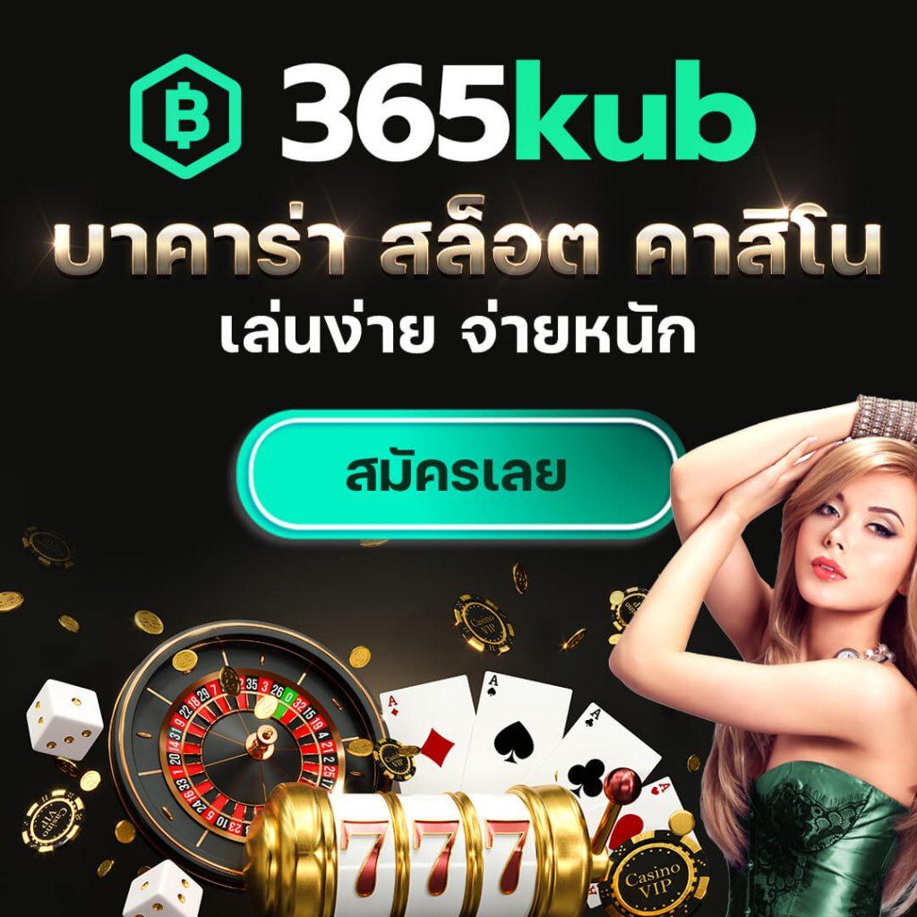step7m เว็บตรง สล็อต ฝากถอนออโต้ ไม่ผ่านเอเย่นต์ 2026