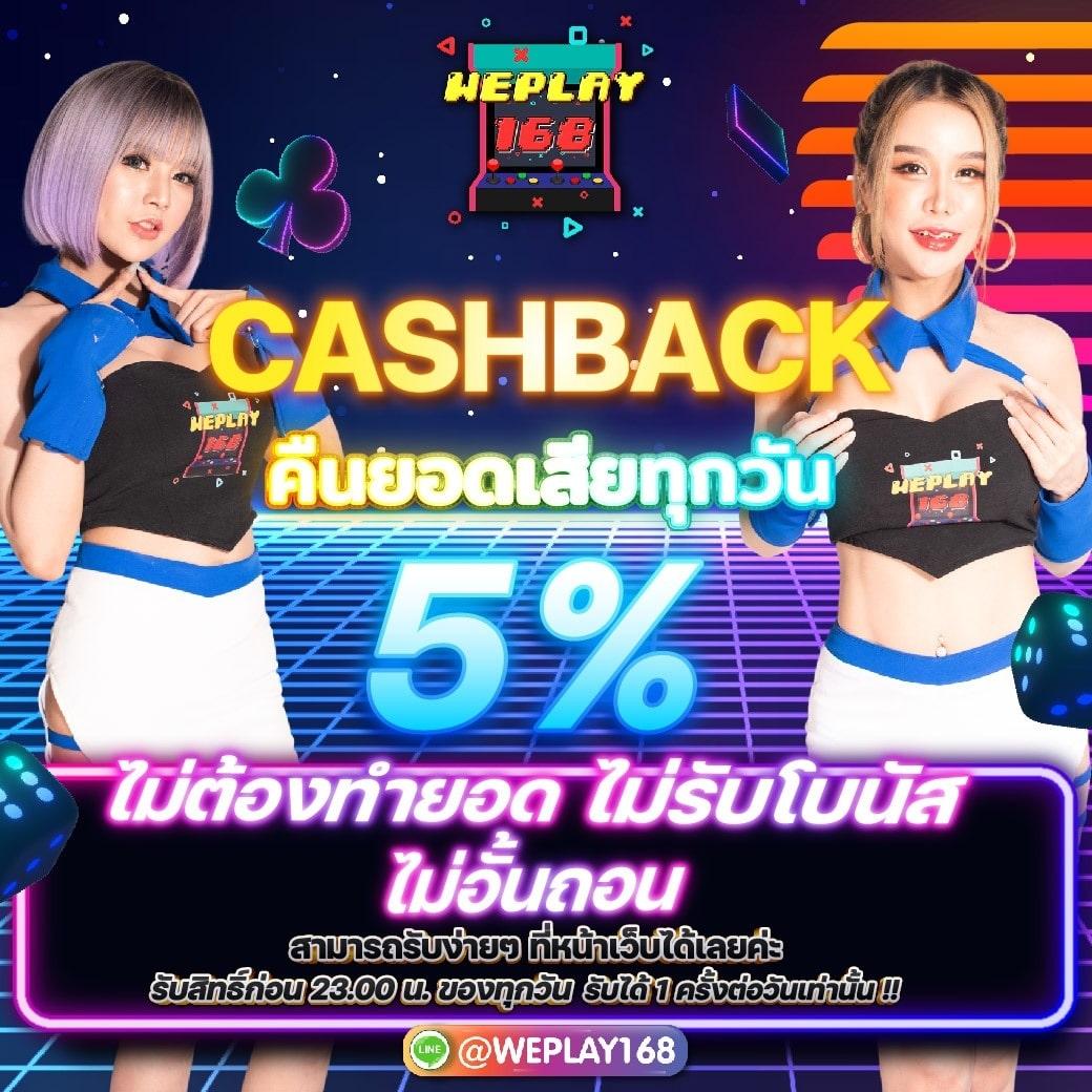 super pg1688 เว็บตรง สล็อต ฝากถอนออโต้ ไม่ผ่านเอเย่นต์ 2026