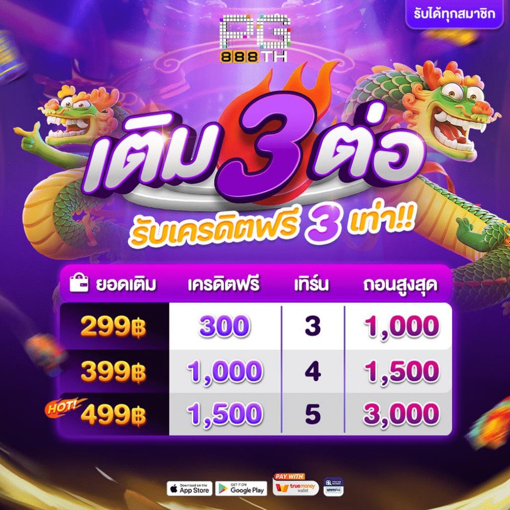 superheng789 เว็บตรง สล็อต ฝากถอนออโต้ ไม่ผ่านเอเย่นต์ 2026