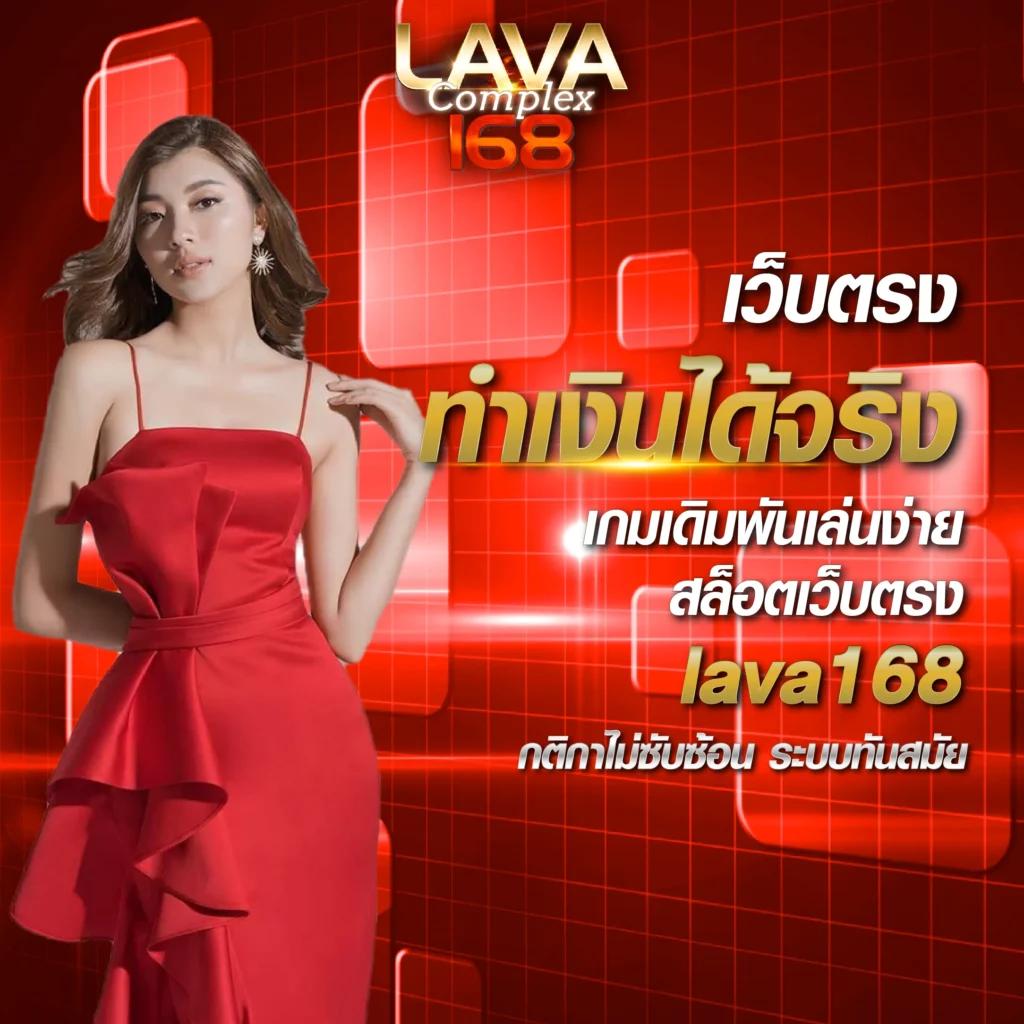 superpg1688 com เข้าสู่ระบบ เว็บตรง สล็อต ฝากถอนออโต้ ไม่ผ่านเอเย่นต์ 2026