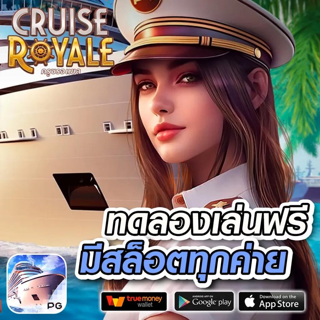 superslot369 เว็บตรง สล็อต ฝากถอนออโต้ ไม่ผ่านเอเย่นต์ 2026