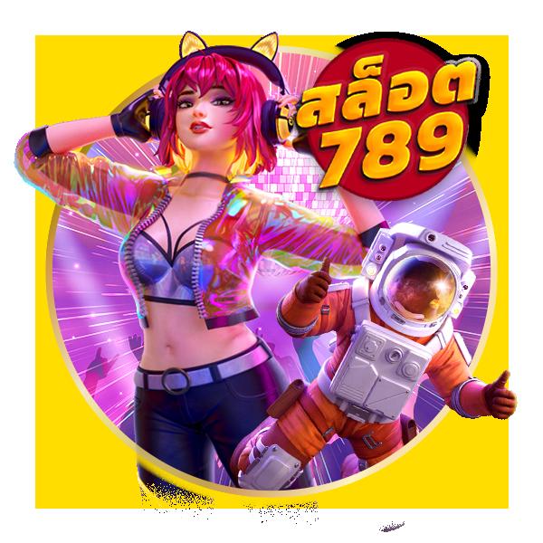 t6vip เว็บตรง สล็อต ฝากถอนออโต้ ไม่ผ่านเอเย่นต์ 2026