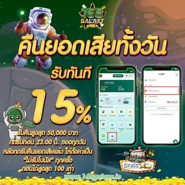 t8bet เว็บตรง สล็อต ฝากถอนออโต้ ไม่ผ่านเอเย่นต์ 2026