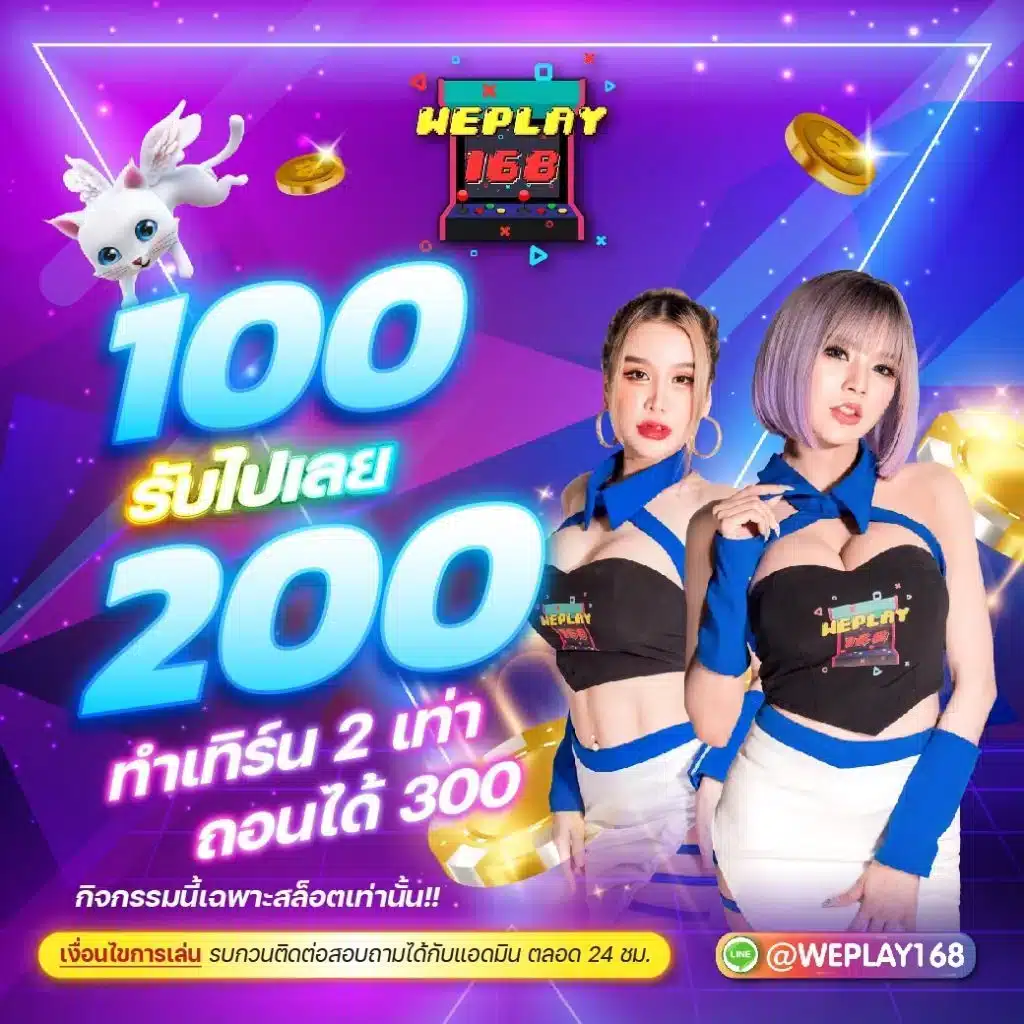 tga365 เว็บตรง สล็อต ฝากถอนออโต้ ไม่ผ่านเอเย่นต์ 2026