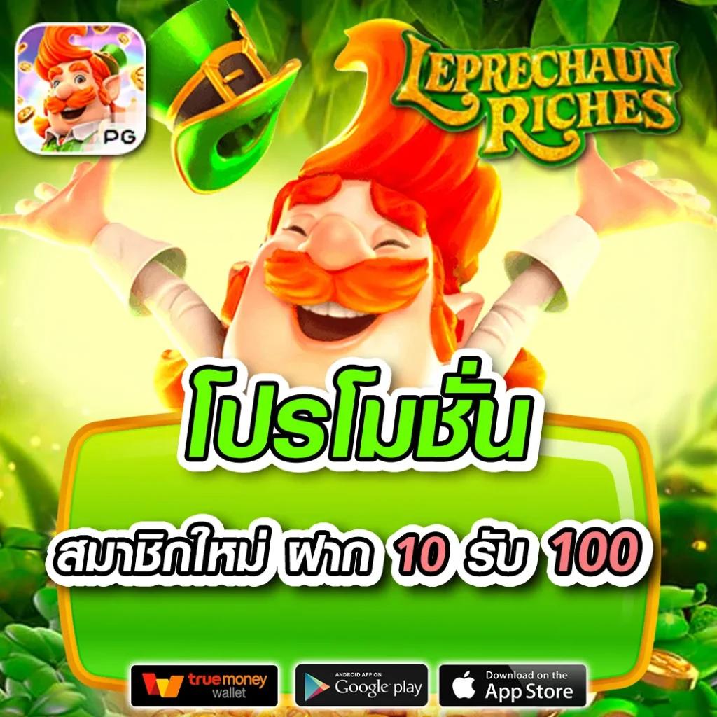 tga เว็บตรง สล็อต ฝากถอนออโต้ ไม่ผ่านเอเย่นต์ 2026