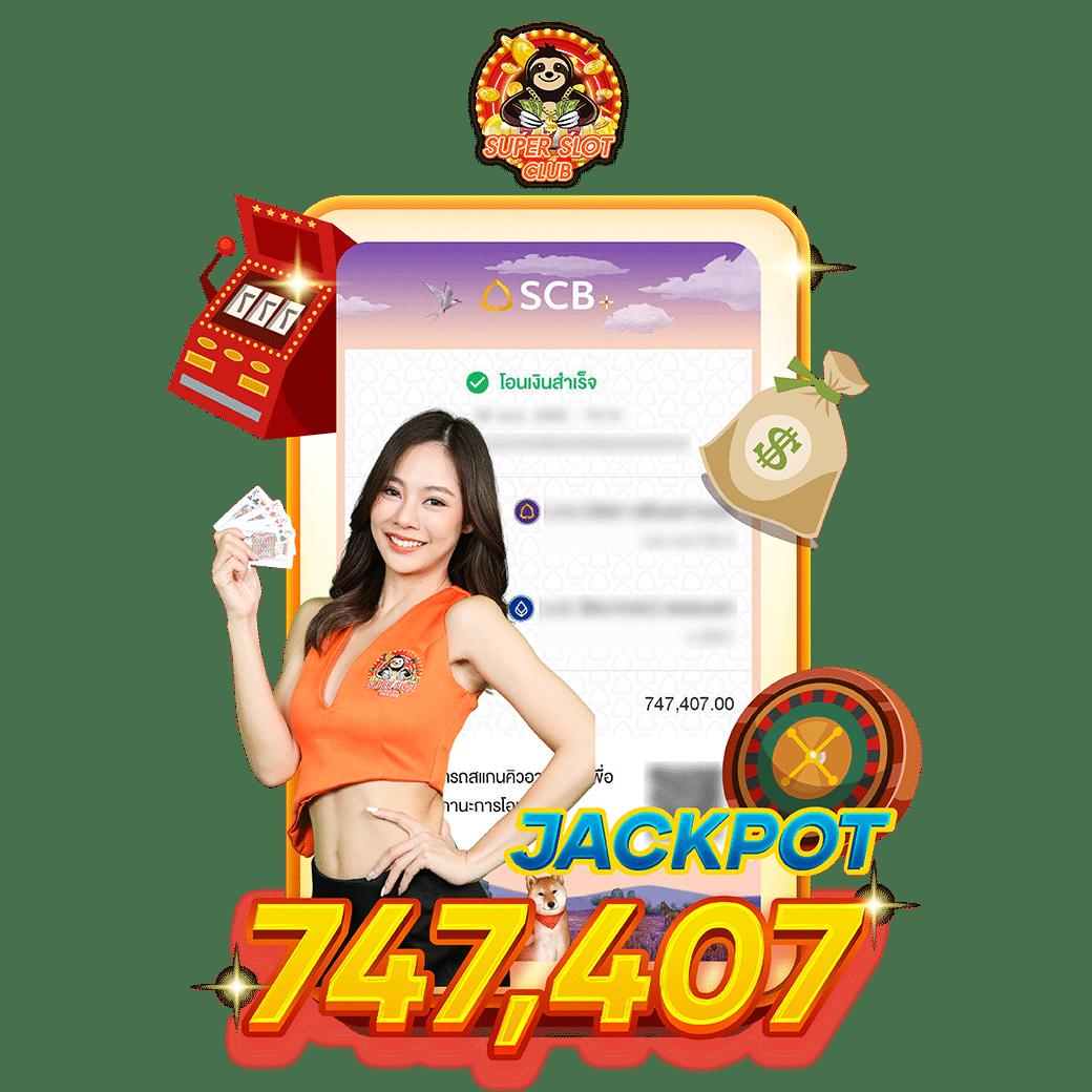 tgapower เว็บตรง สล็อต ฝากถอนออโต้ ไม่ผ่านเอเย่นต์ 2026