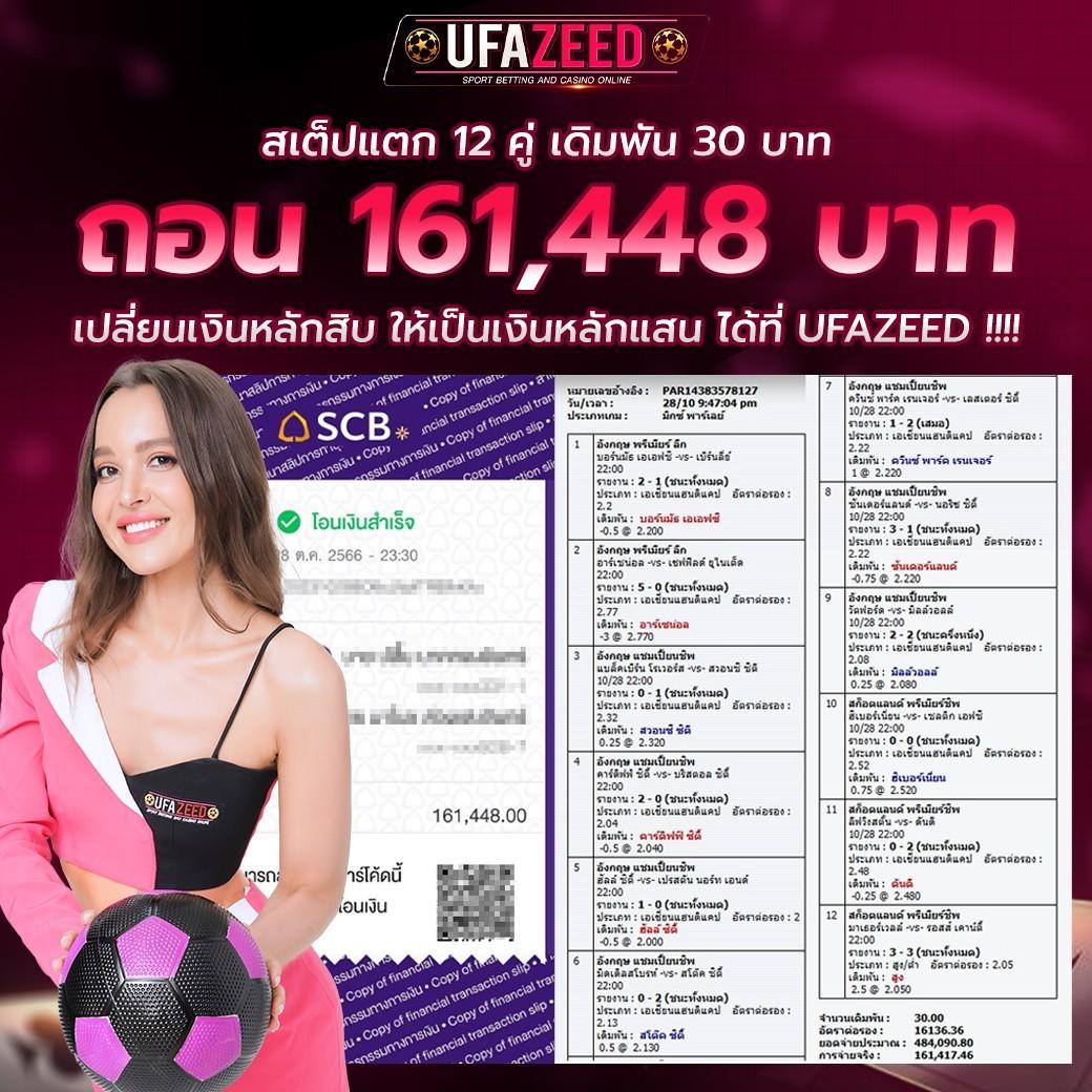 tgayes เว็บตรง สล็อต ฝากถอนออโต้ ไม่ผ่านเอเย่นต์ 2026