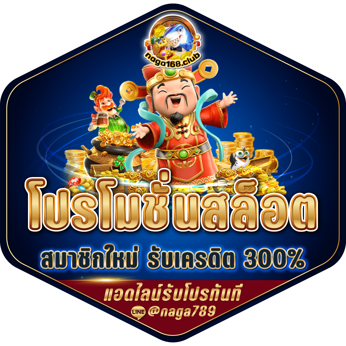 th2 vip เว็บตรงสล็อต ฝากถอนออโต้ ไม่ผ่านเอเย่นต์ 2026