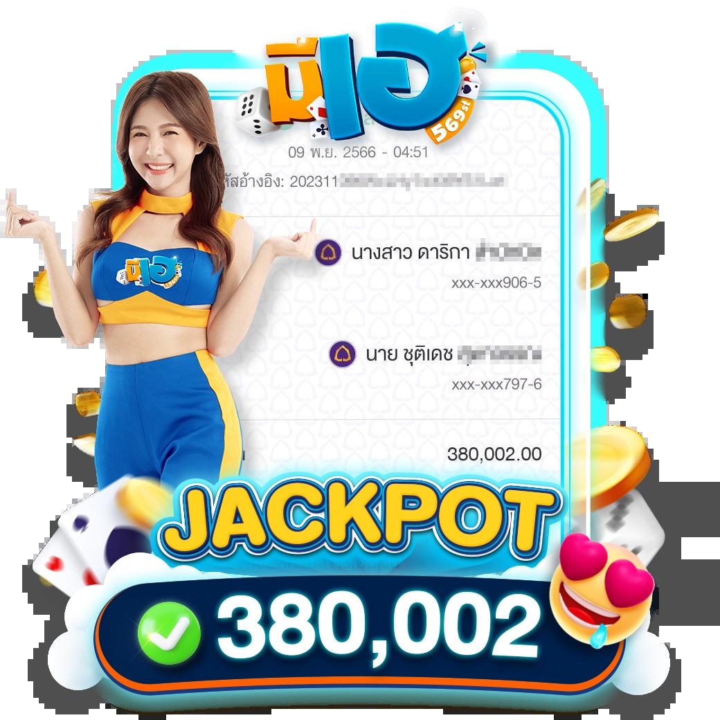 thb168 เว็บตรง สล็อต ฝากถอนออโต้ ไม่ผ่านเอเย่นต์ 2026