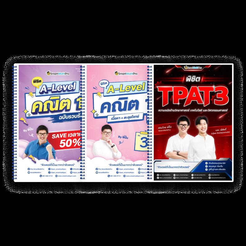 theonebet สล็อต เว็บตรง ฝากถอนออโต้ ไม่ผ่านเอเย่นต์ 2026
