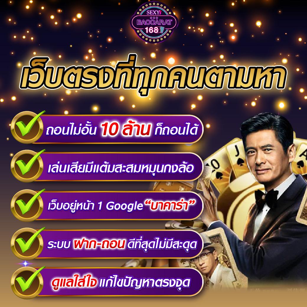 tiger711 เว็บตรง สล็อต ฝากถอนออโต้ ไม่ผ่านเอเย่นต์ 2026