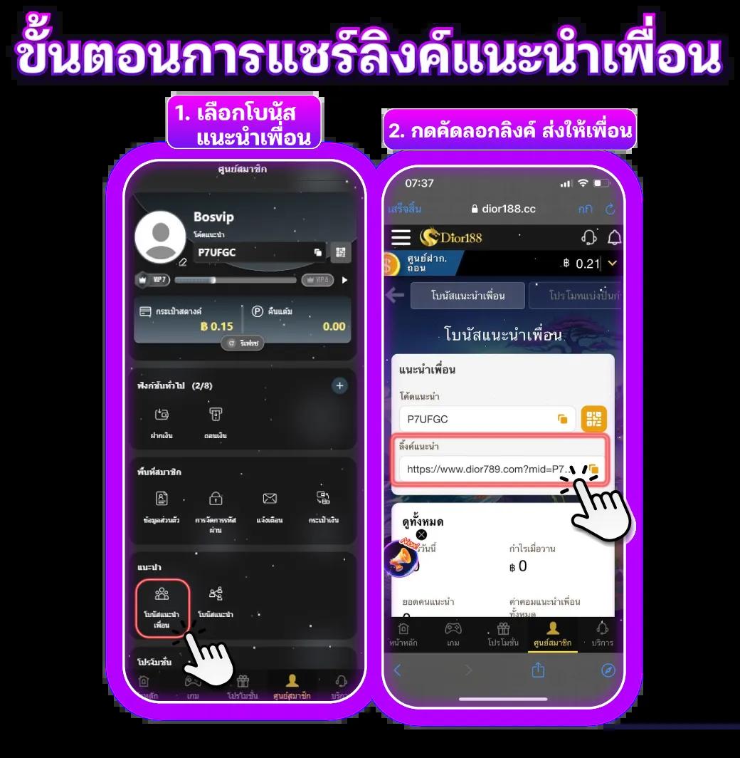 tiger 101 เว็บตรง สล็อต ฝากถอนออโต้ ไม่ผ่านเอเย่นต์ 2026