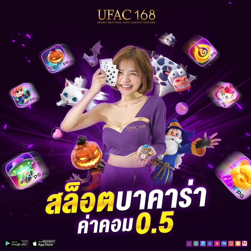 tkb365 เว็บตรง สล็อต ฝากถอนออโต้ ไม่ผ่านเอเย่นต์ 2026