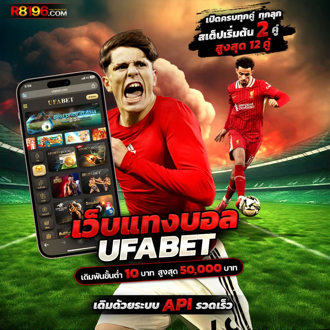tos168 เว็บตรง สล็อต ฝากถอนออโต้ ไม่ผ่านเอเย่นต์ 2026