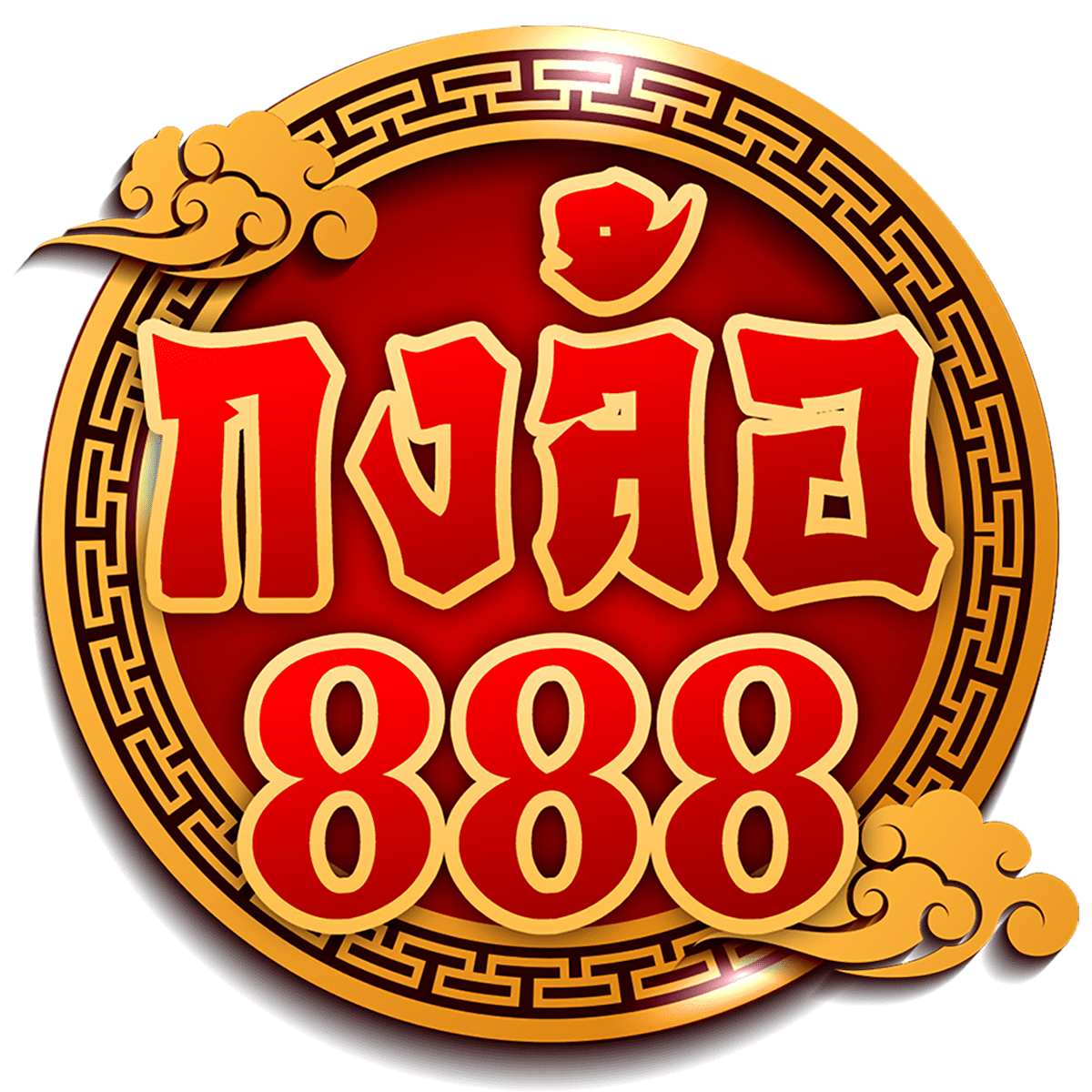 true wallet เว็บตรง สล็อต ฝากถอนออโต้ ไม่ผ่านเอเย่นต์ 2026