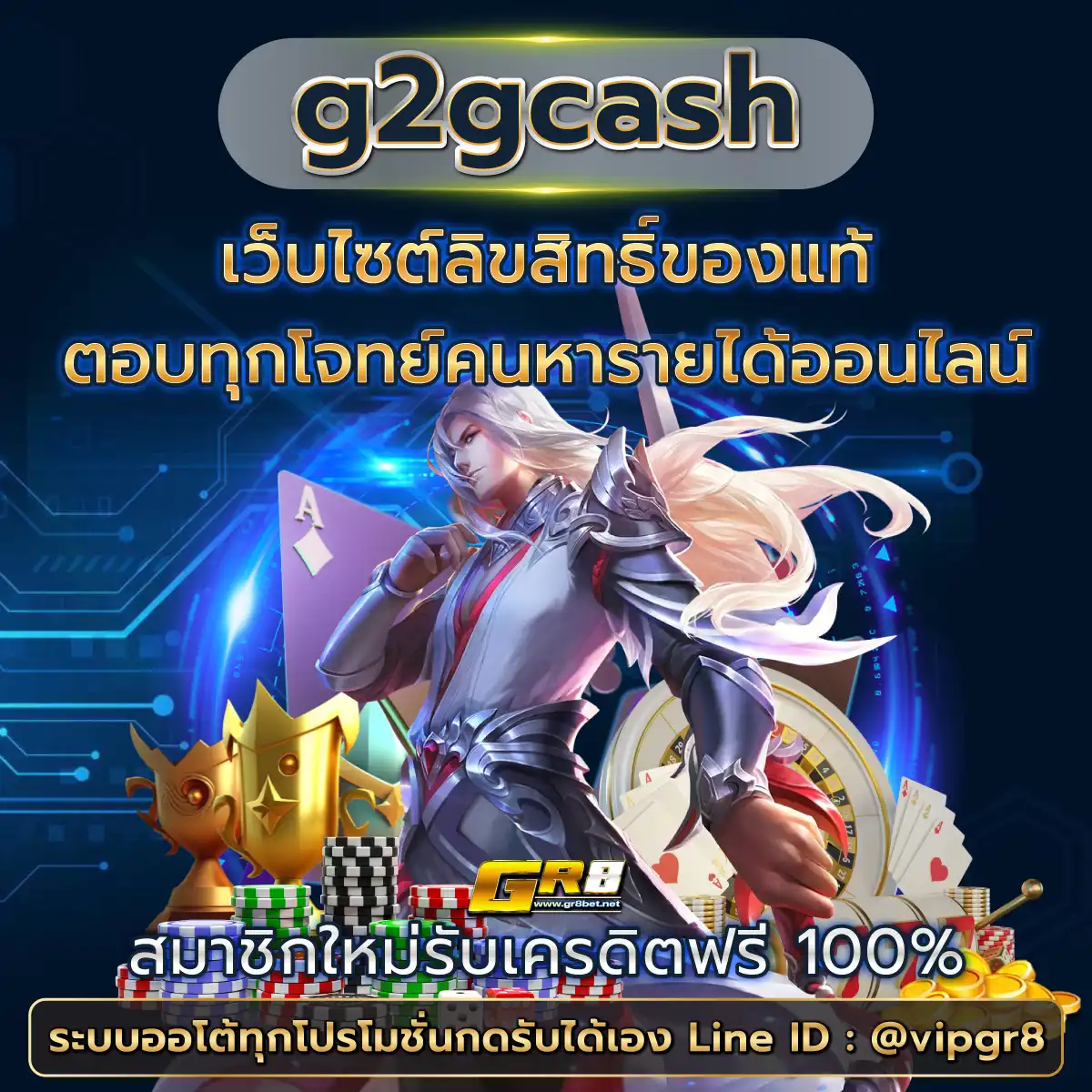 tw2x slot เว็บตรง สล็อต ฝากถอนออโต้ ไม่ผ่านเอเย่นต์ 2026
