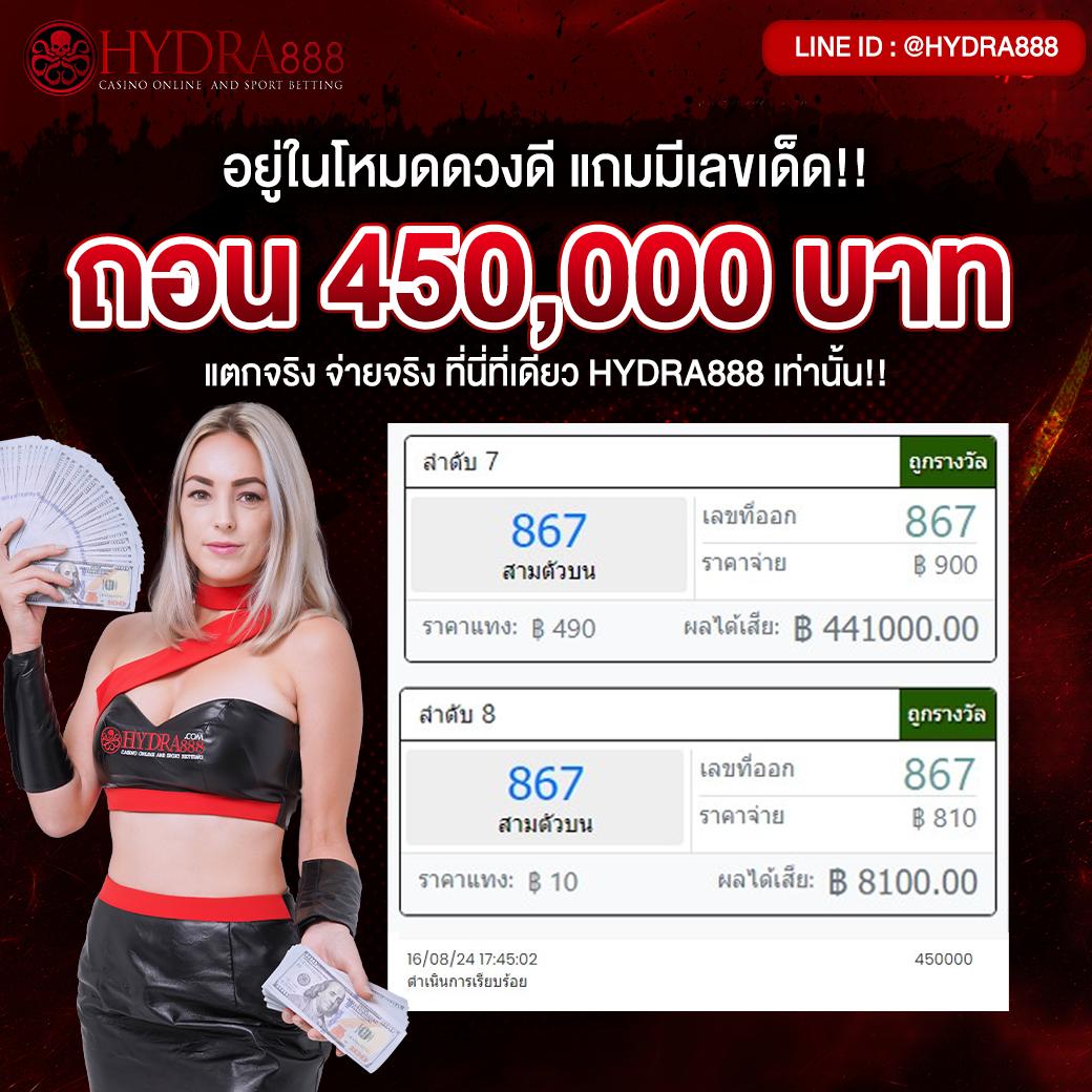 u31 vip เว็บตรง สล็อต ฝากถอนออโต้ ไม่ผ่านเอเย่นต์ 2026