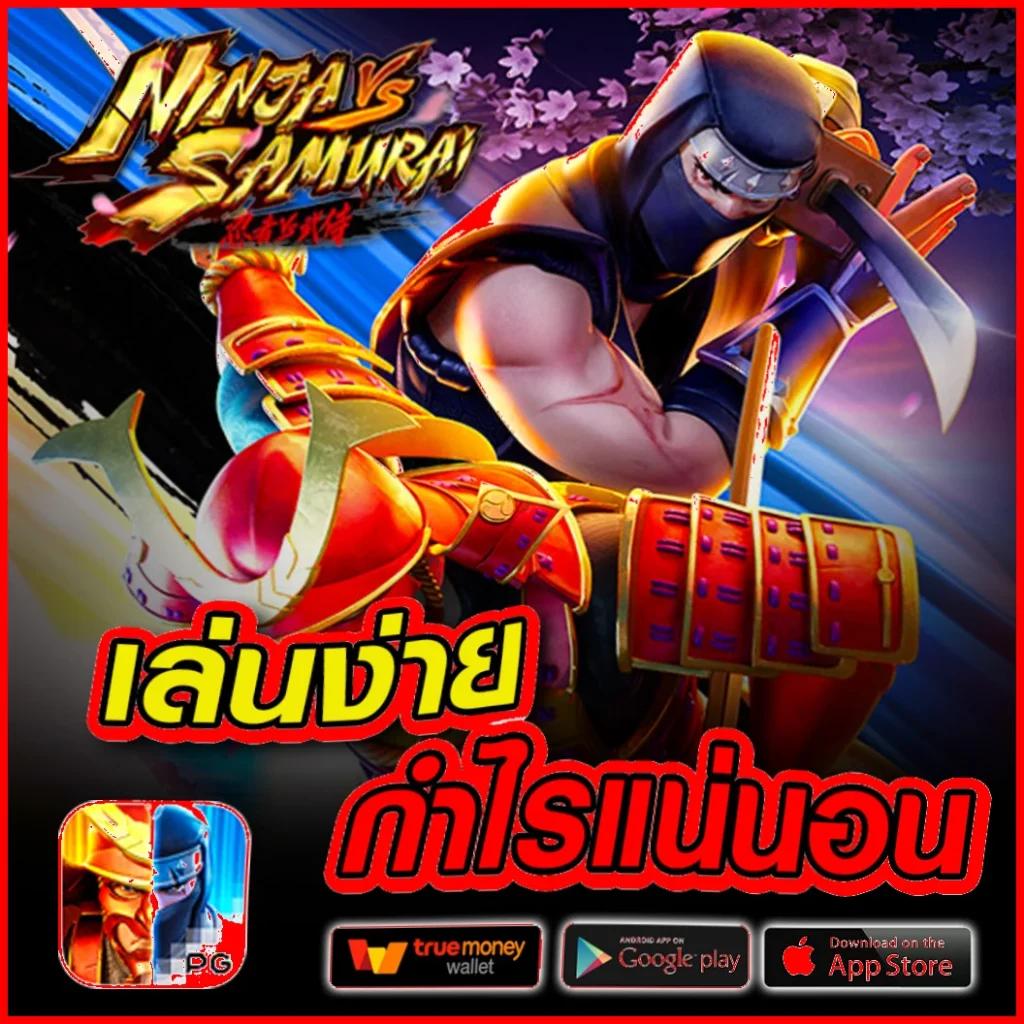 u31 สล็อต เว็บตรง สล็อต ฝากถอนออโต้ ไม่ผ่านเอเย่นต์ 2026