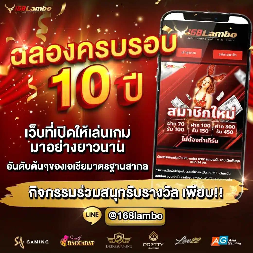 u31 เครดิตฟรี 188 สล็อต เครดิตฟรี เว็บตรง ฝากถอนออโต้ ไม่ผ่านเอเย่นต์ 2026