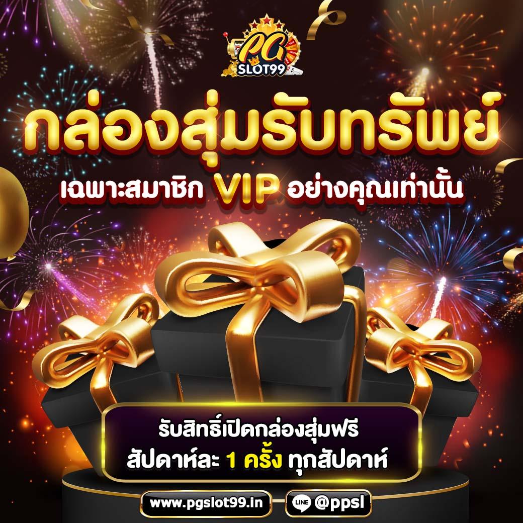 u31 เว็บตรง สล็อต ฝากถอนออโต้ ไม่ผ่านเอเย่นต์ 2026