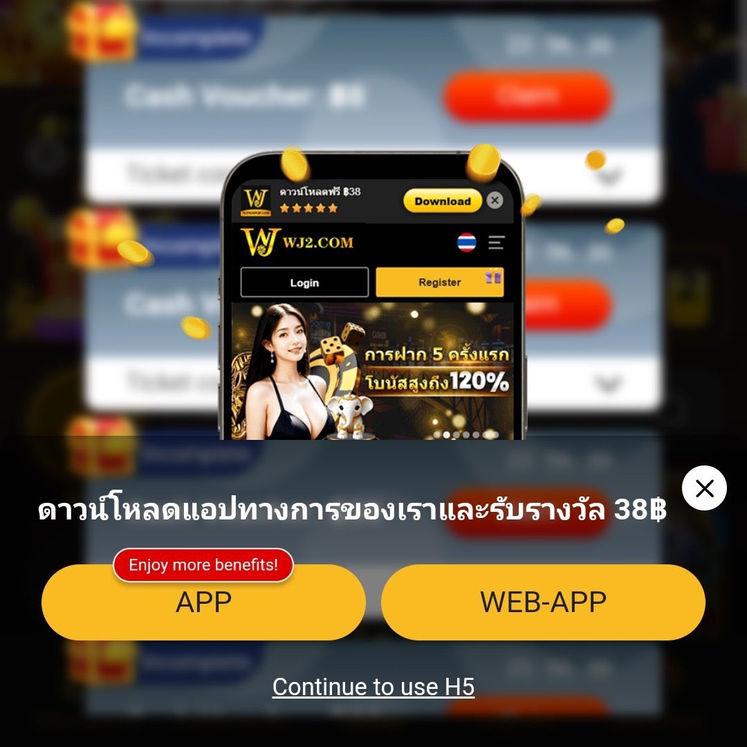 uea8 เว็บตรง สล็อต ฝากถอนออโต้ ไม่ผ่านเอเย่นต์ 2026