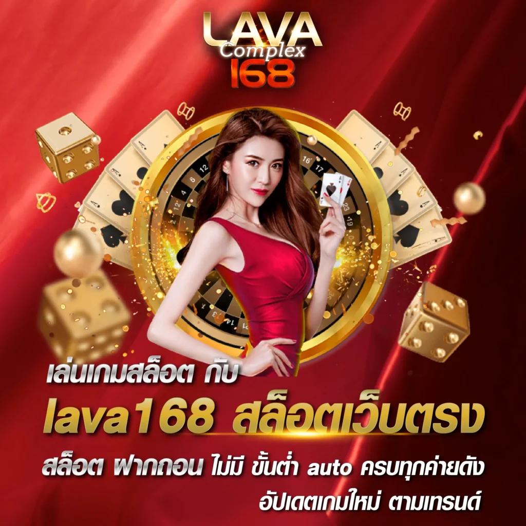 ufa1919 เว็บตรง สล็อต ฝากถอนออโต้ ไม่ผ่านเอเย่นต์ 2026
