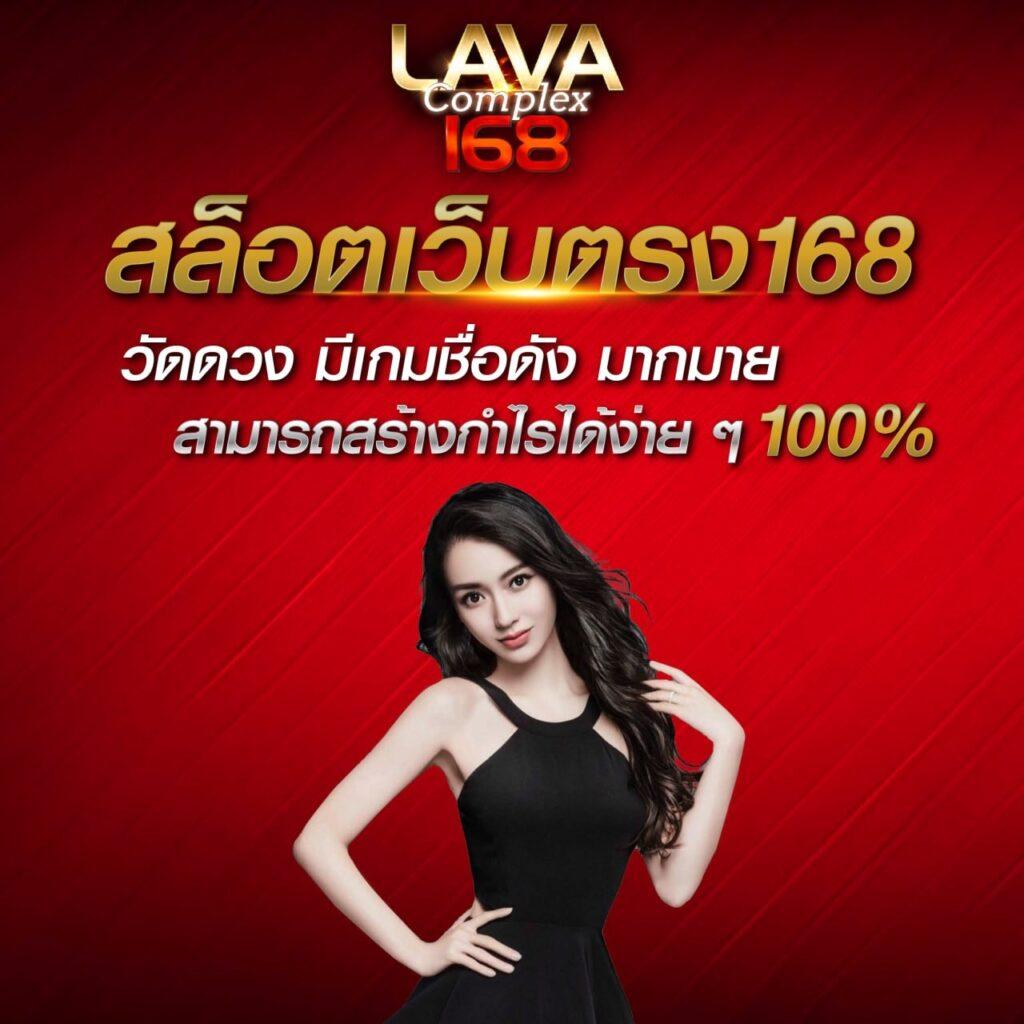 ufa3366 เว็บตรงสล็อต ฝากถอนออโต้ ไม่ผ่านเอเย่นต์ 2026