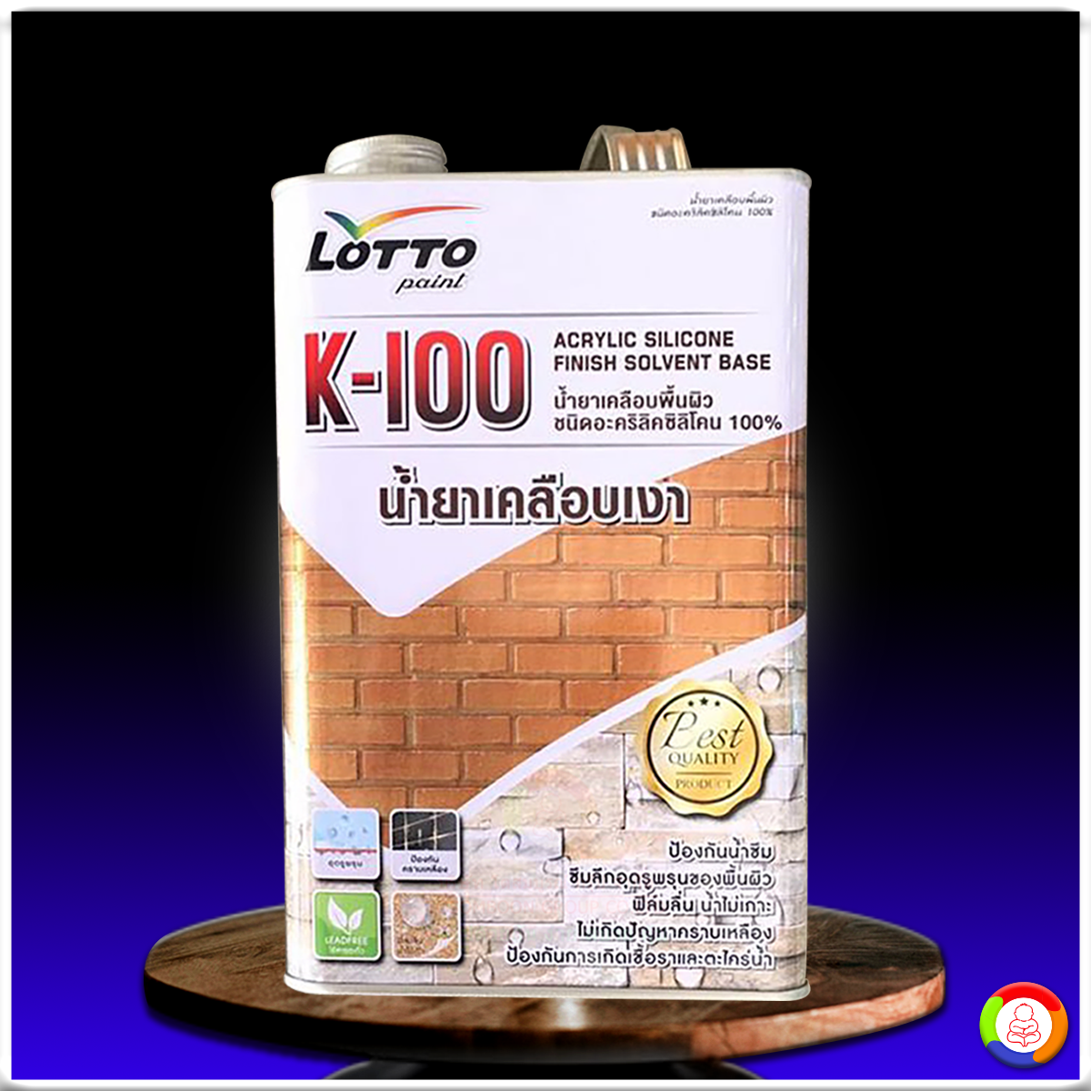 ufa365 info เข้าสู่ระบบ เว็บตรง สล็อต ฝากถอนออโต้ ไม่ผ่านเอเย่นต์ 2026