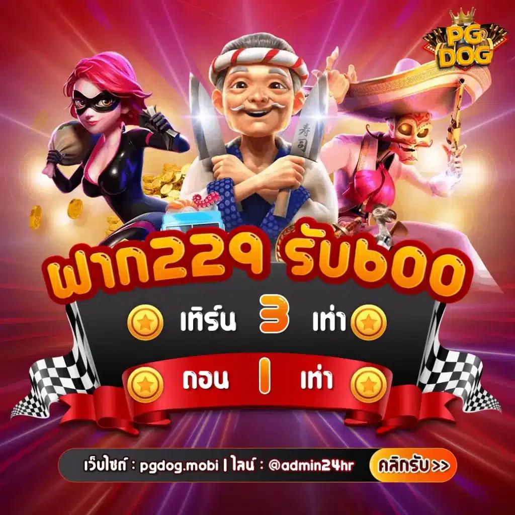 ufa365 ทางเข้า เว็บตรง สล็อต ฝากถอนออโต้ ไม่ผ่านเอเย่นต์ 2026