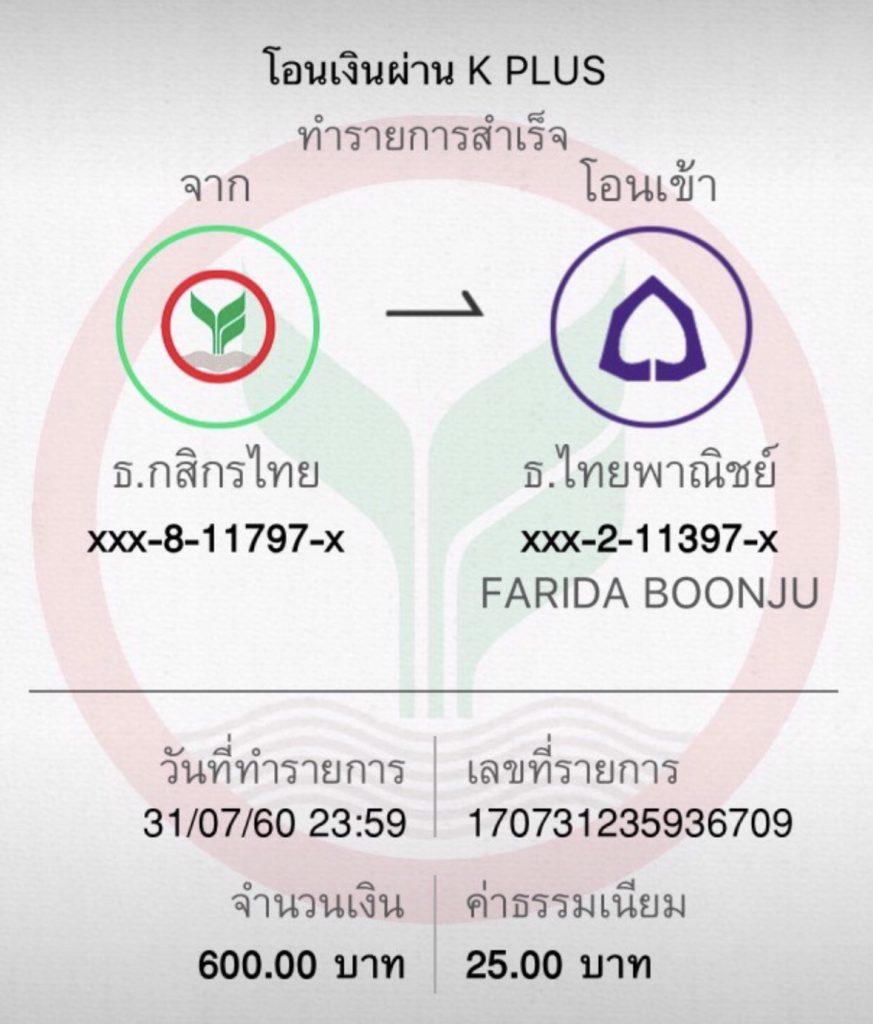 ufa777d เว็บตรง สล็อต ฝากถอนออโต้ ไม่ผ่านเอเย่นต์ 2026