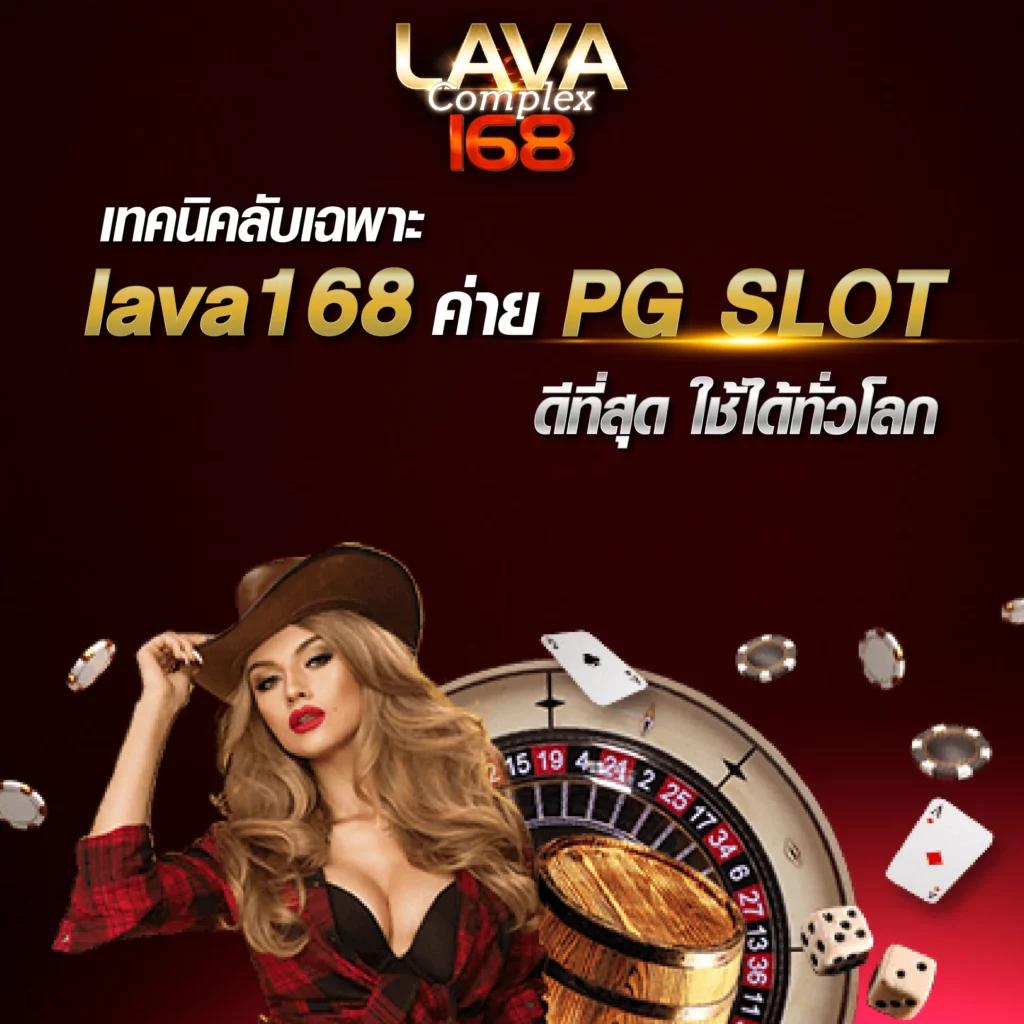 ufa7789 เว็บตรง สล็อต ฝากถอนออโต้ ไม่ผ่านเอเย่นต์ 2026