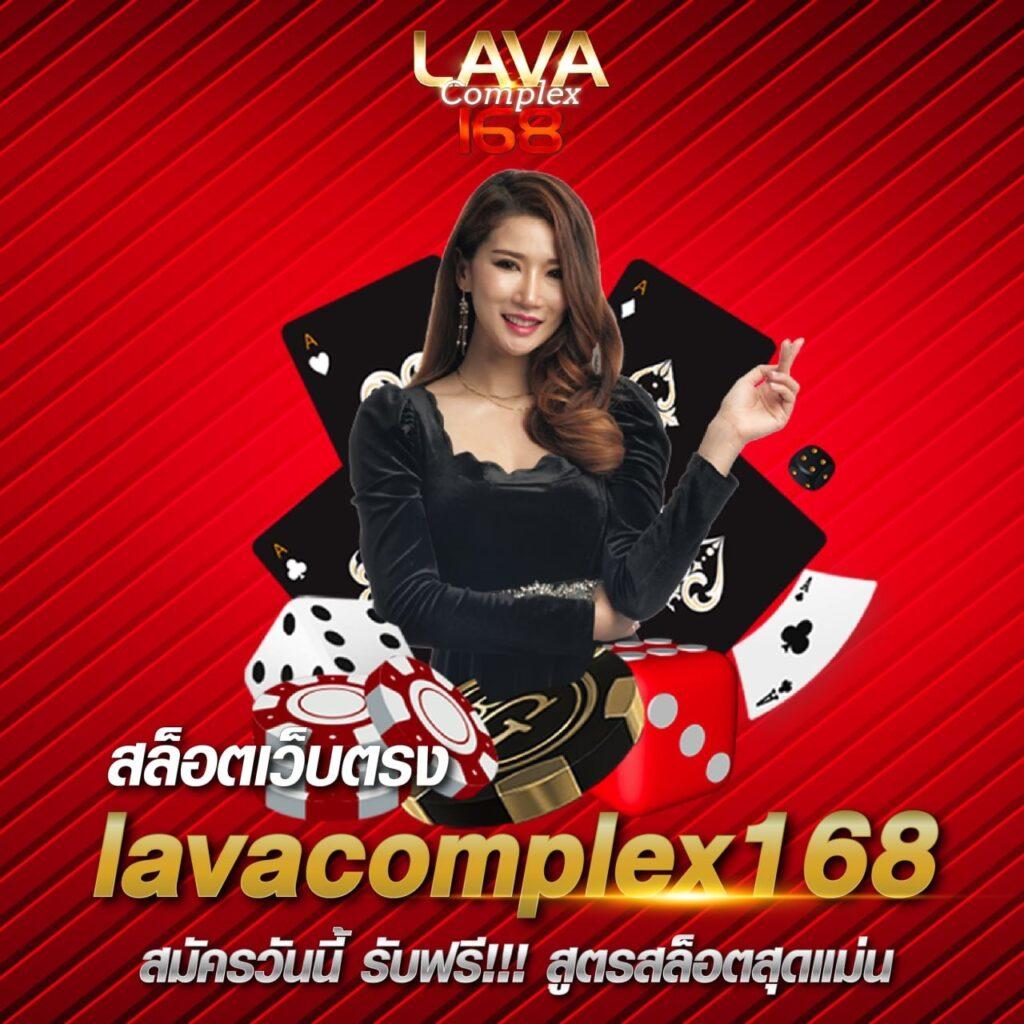 ufa888 เว็บตรง สล็อต ฝากถอนออโต้ ไม่ผ่านเอเย่นต์ 2026