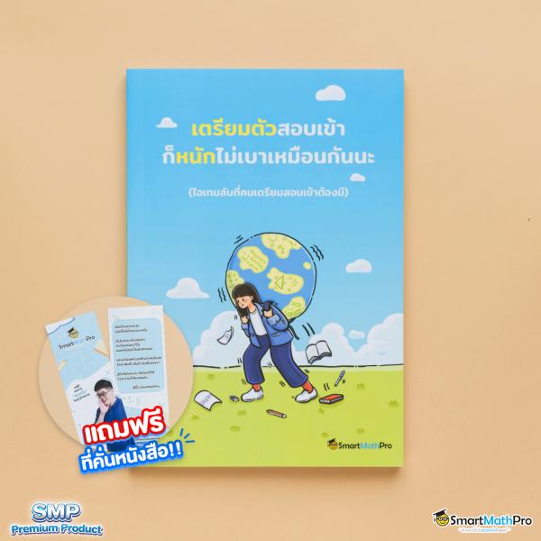 ufabenz เว็บตรง สล็อต ฝากถอนออโต้ ไม่ผ่านเอเย่นต์ 2026