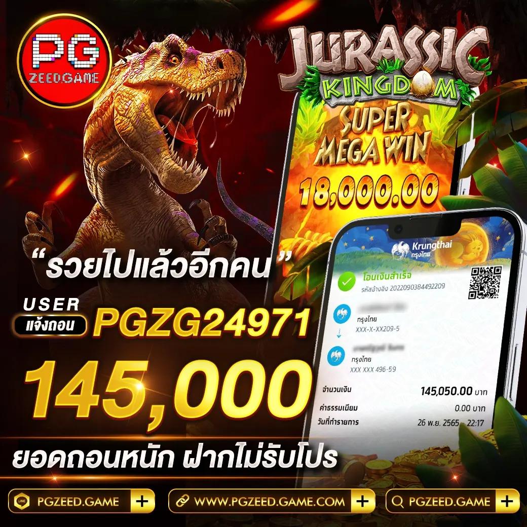 ufabmw เว็บตรง ฝากถอนออโต้ ไม่ผ่านเอเย่นต์ สล็อต|เดิมพันออนไลน์ 2026