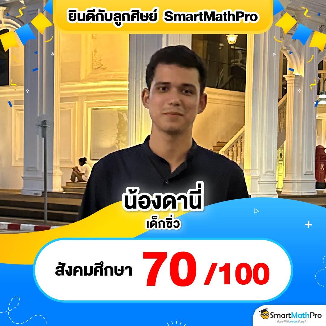 ufabnb เว็บตรง สล็อต ฝากถอนออโต้ ไม่ผ่านเอเย่นต์ 2026