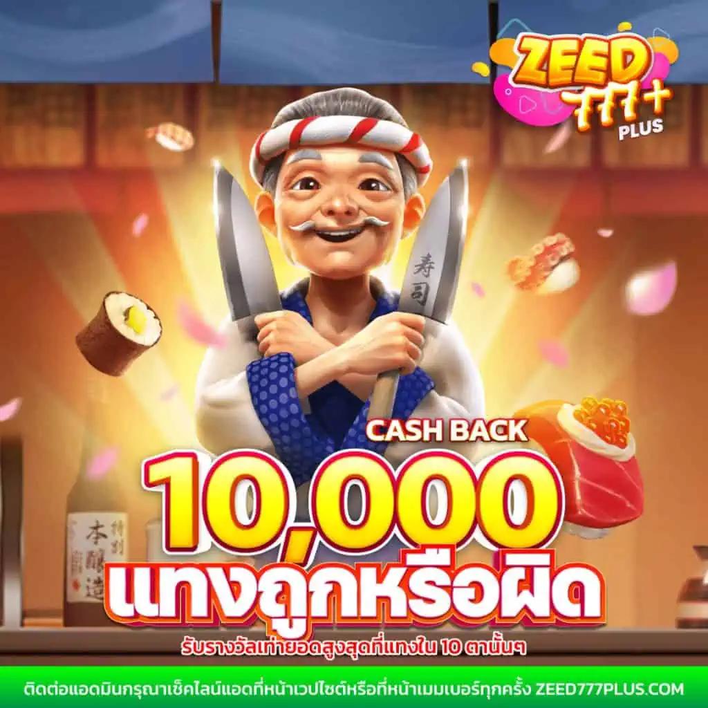 ufadragon168 เว็บตรง สล็อต ฝากถอนออโต้ ไม่ผ่านเอเย่นต์ 2026