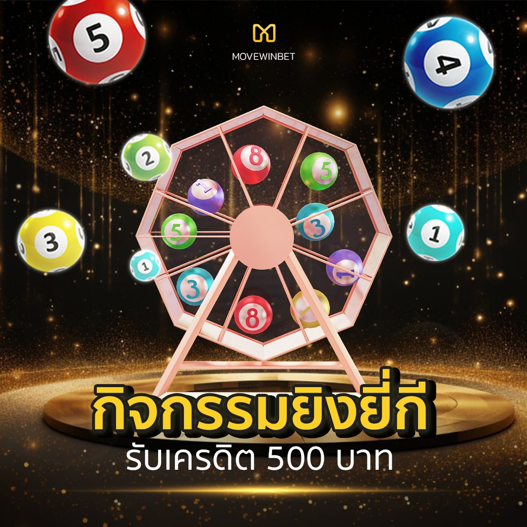 ufafat เว็บตรง สล็อต ฝากถอนออโต้ ไม่ผ่านเอเย่นต์ 2026