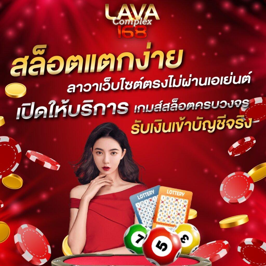 ufafusion สล็อต เว็บตรง ฝากถอนออโต้ ไม่ผ่านเอเย่นต์ 2026