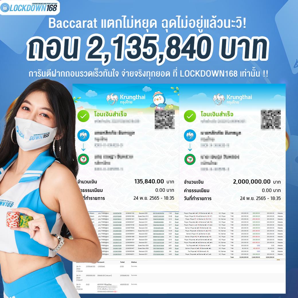 ufalove login เว็บตรง สล็อต ฝากถอนออโต้ ไม่ผ่านเอเย่นต์ 2026