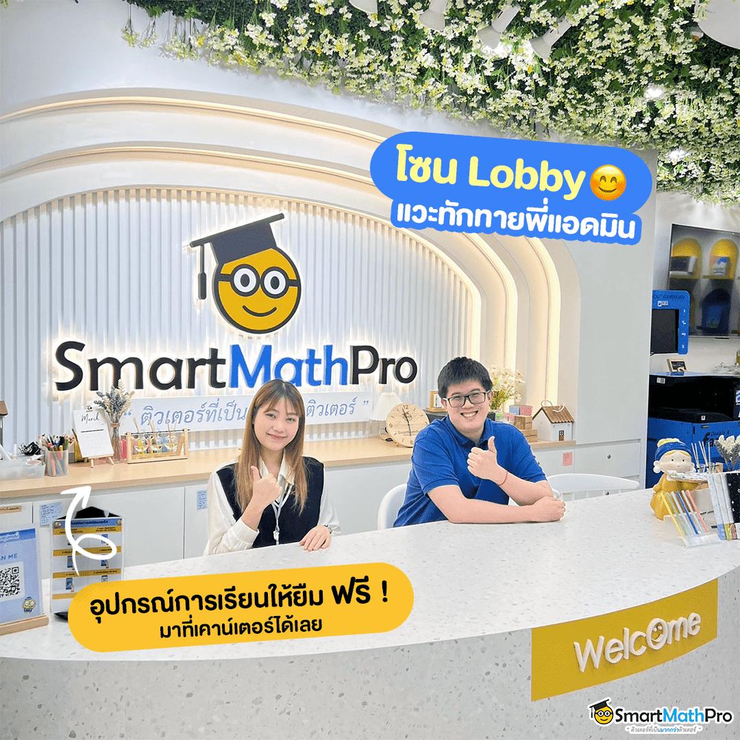 ufamcity88 เว็บตรง สล็อต ฝากถอนออโต้ 2026